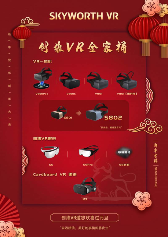 1609743810949348.png 图片1.png