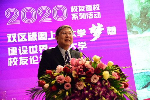 1609820866829376.jpg 微信图片_20210105122636_副本.jpg