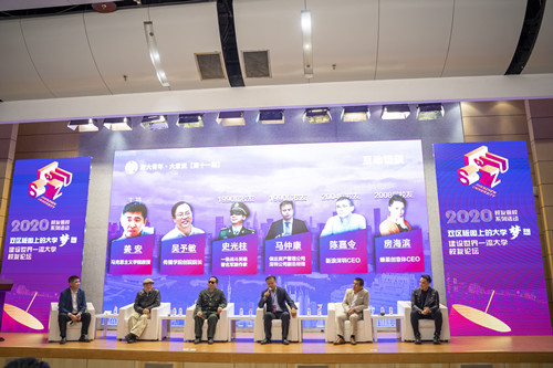 1609820854751107.jpg 微信图片_202101051226361_副本.jpg
