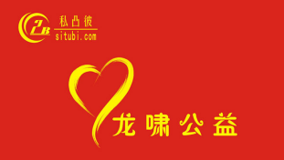 图片4.png 图片4.png