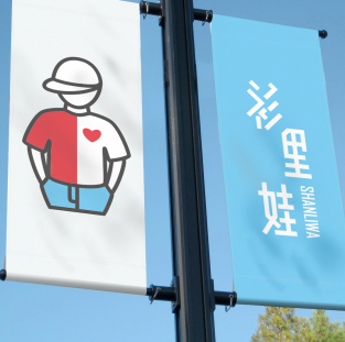 图片5.png 图片5.png