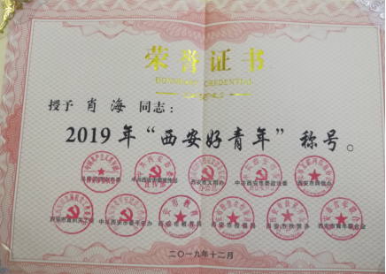 图片12.png 图片12.png