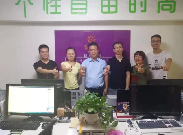 图片41.png 图片41.png