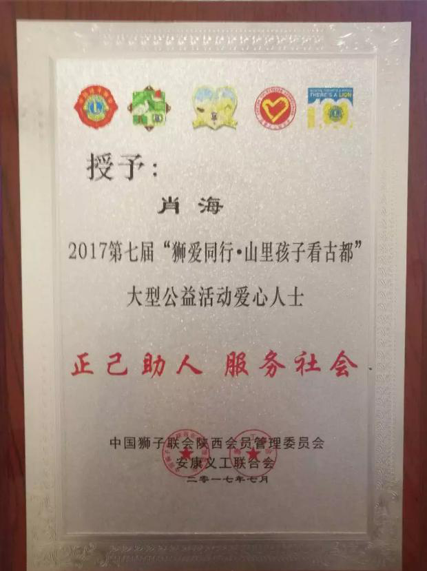 图片43.png 图片43.png