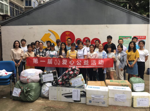 图片44.png 图片44.png