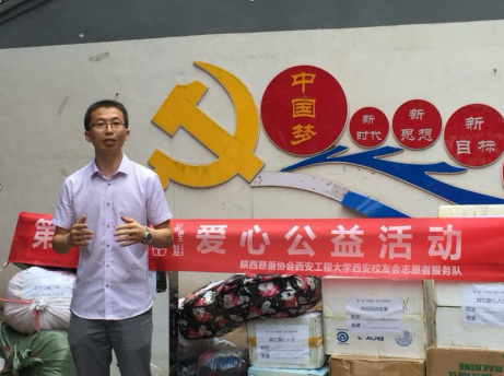 图片49.png 图片49.png