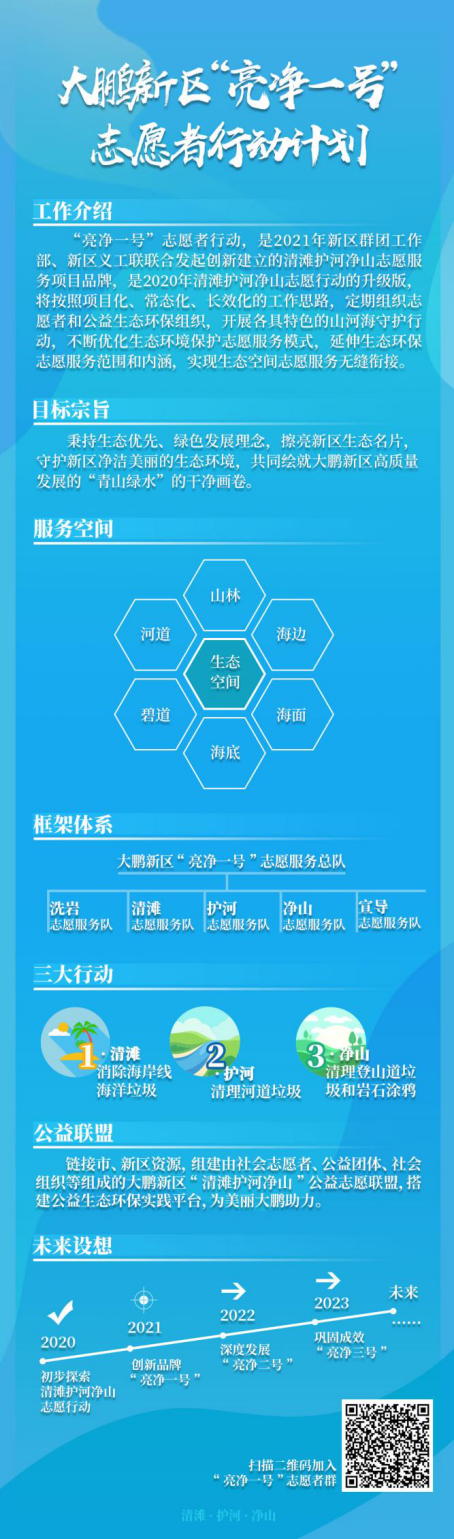 1610001661309866.png 1610001661309866.png