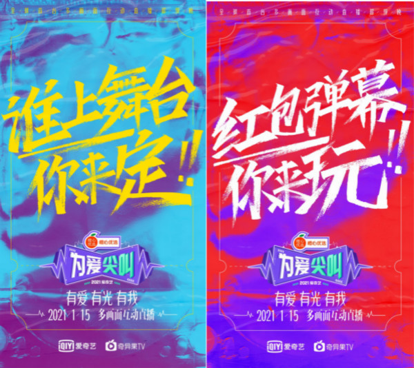 1609924800807259.jpg 微信图片_20210106171220_meitu_22.jpg