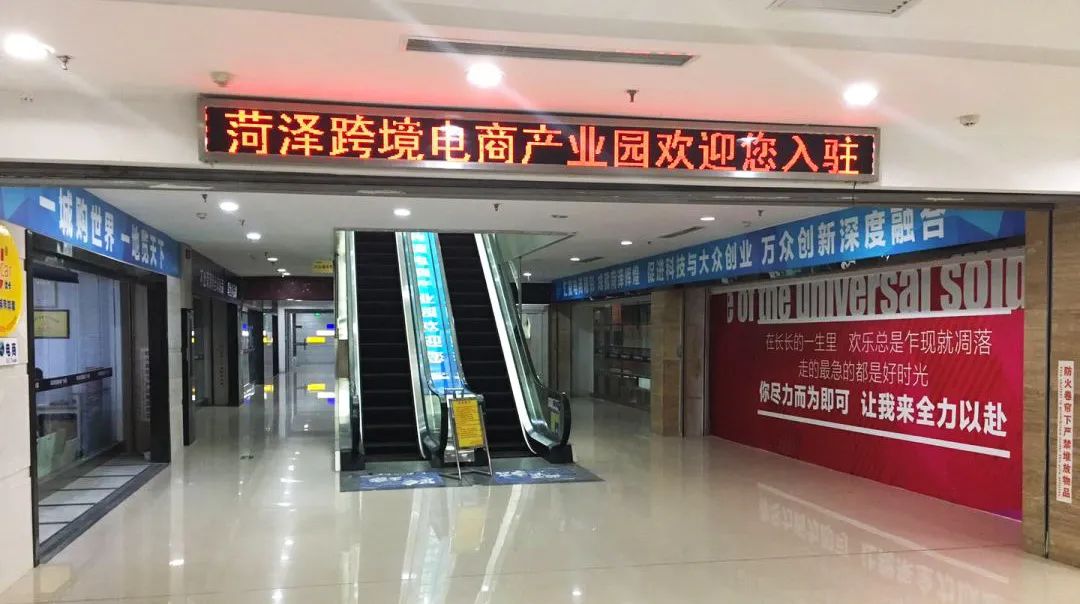 中国单月出口额创历史纪录!背后有一张5美元发全球的快递网络-一点财经 中国单月出口额创历史纪录!背后有一张5美元发全球的快递网络-一点财经