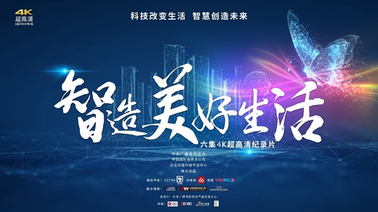 1610085489618790.jpeg 20210108104556453.jpeg