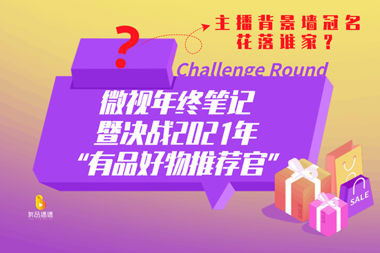 1610005360917393.png 1A62L138-0.png