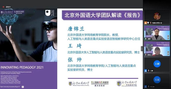 1610423606205819.jpeg 79bb75c4.jpeg