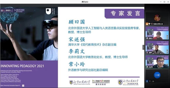 1610423602771009.jpeg e612fb7d.jpeg