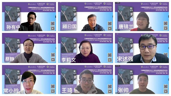 1610423588507937.jpeg ad3eb834.jpeg