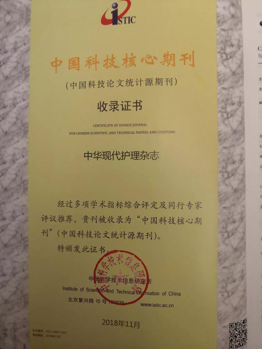 一年1篇核心、3篇普刊,西安这所民办院校女学霸成绩第一还爱做公益