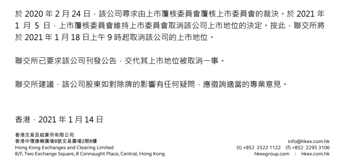 QQ__20210117225451.jpg QQ__20210117225451.jpg