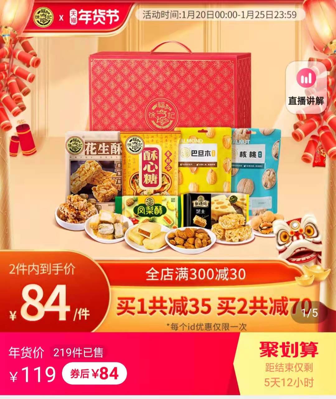 微信图片_20210120115853.jpg 微信图片_20210120115853.jpg