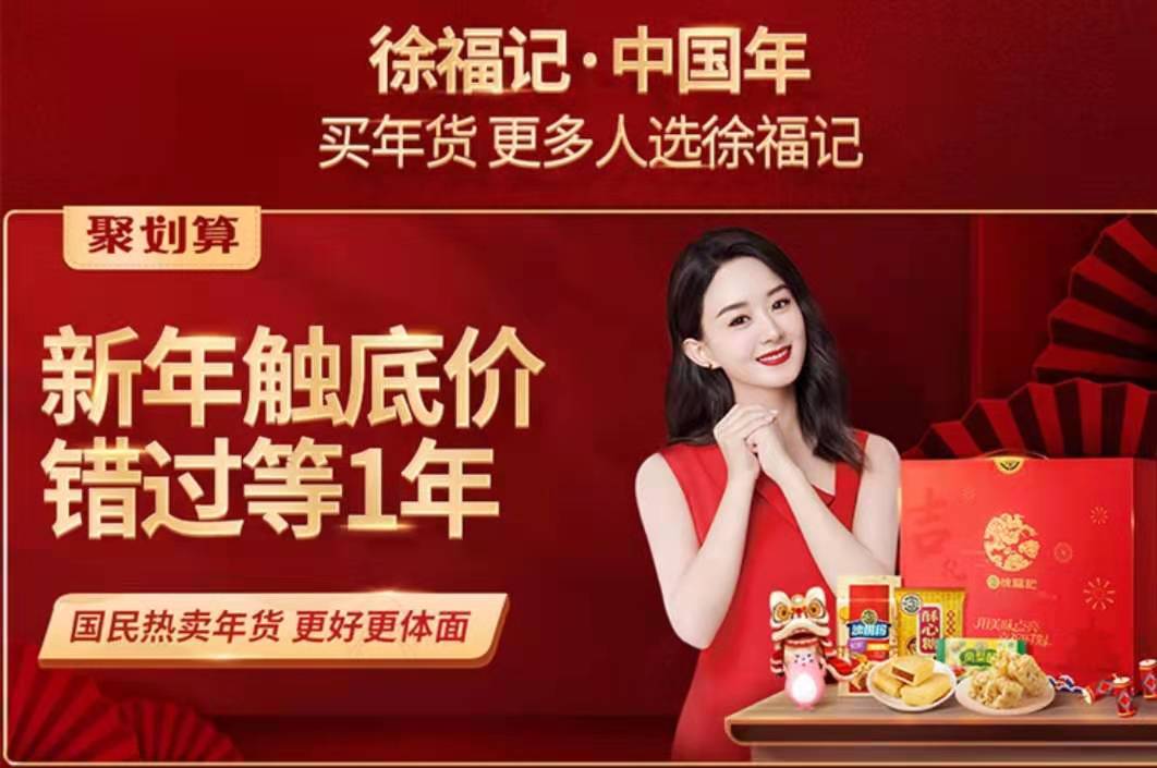 微信图片_20210120115849.jpg 微信图片_20210120115849.jpg