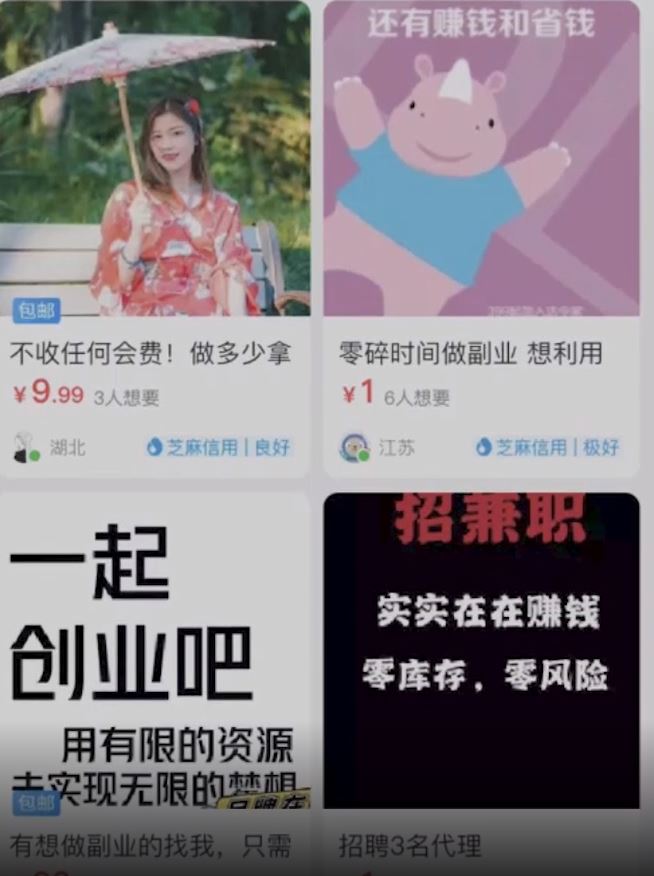 1610947134_______________2.jpg 1610947134_______________2.jpg
