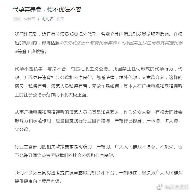 微信图片_20210121105132.jpg 微信图片_20210121105132.jpg