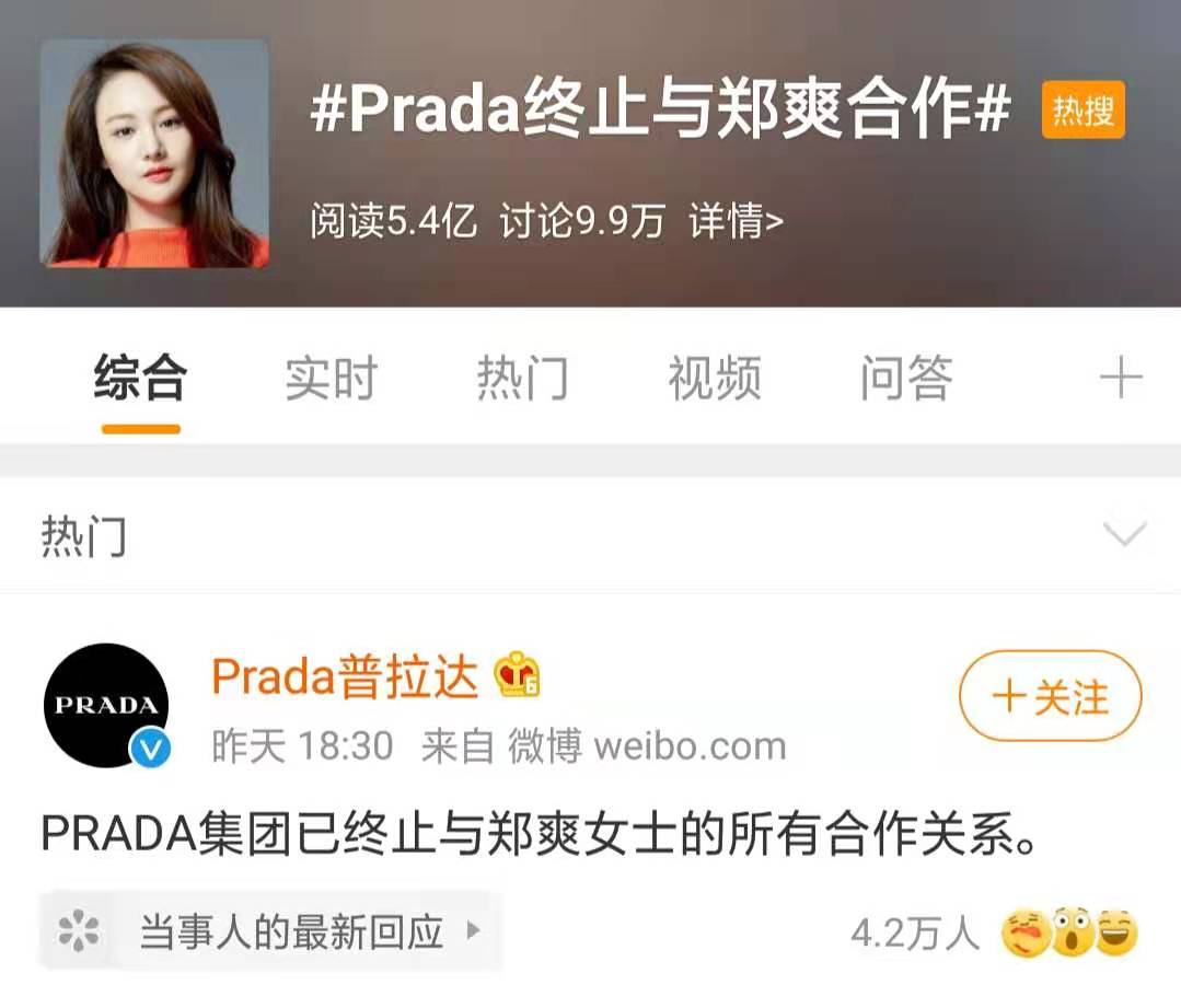 微信图片_20210120100024.jpg 微信图片_20210120100024.jpg