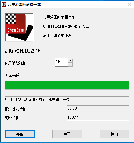 6.png 6.png