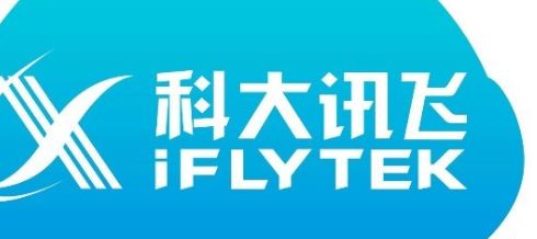 科大讯飞 科大讯飞
