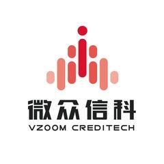 微众信科 微众信科