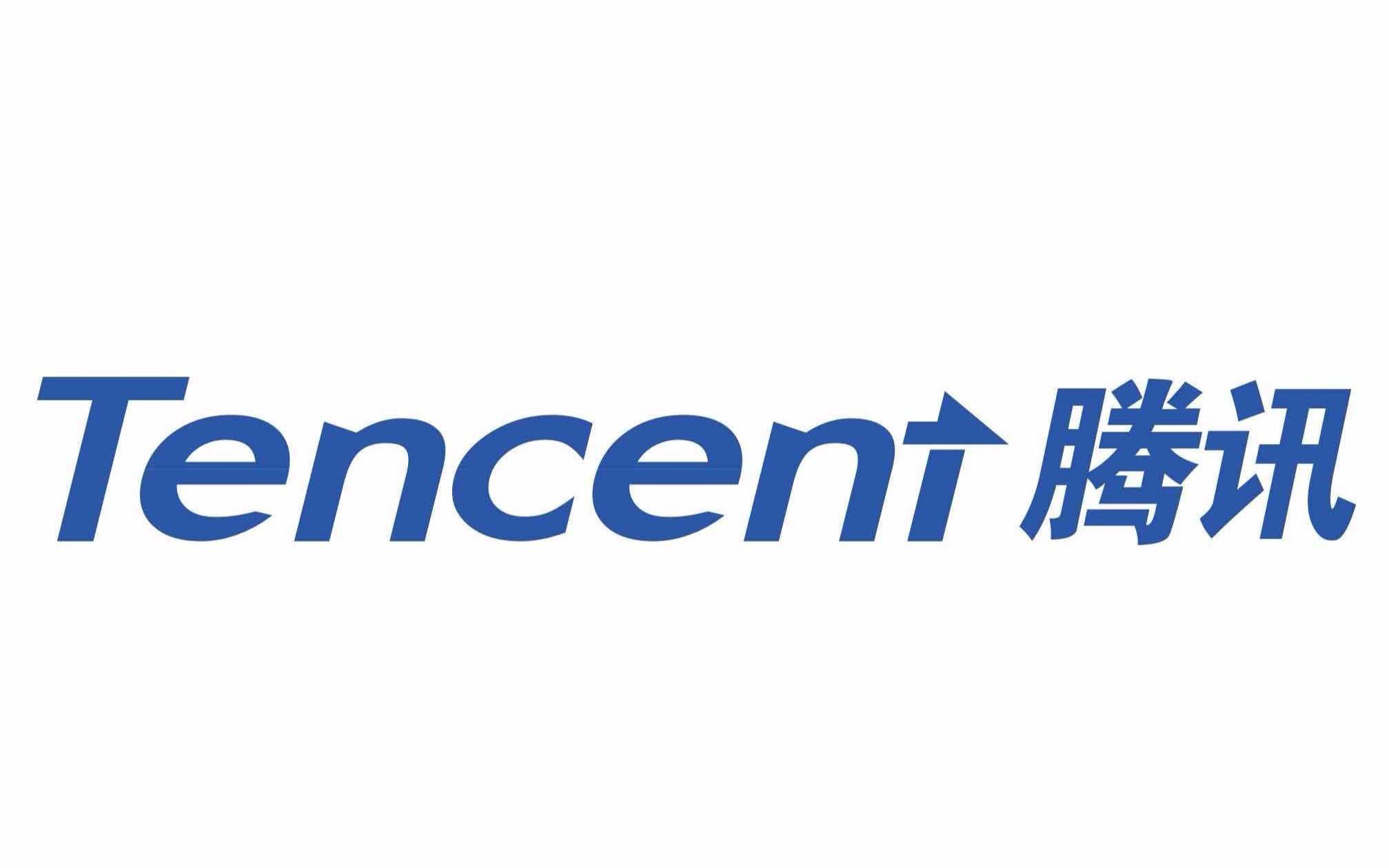 Tencent Tencent