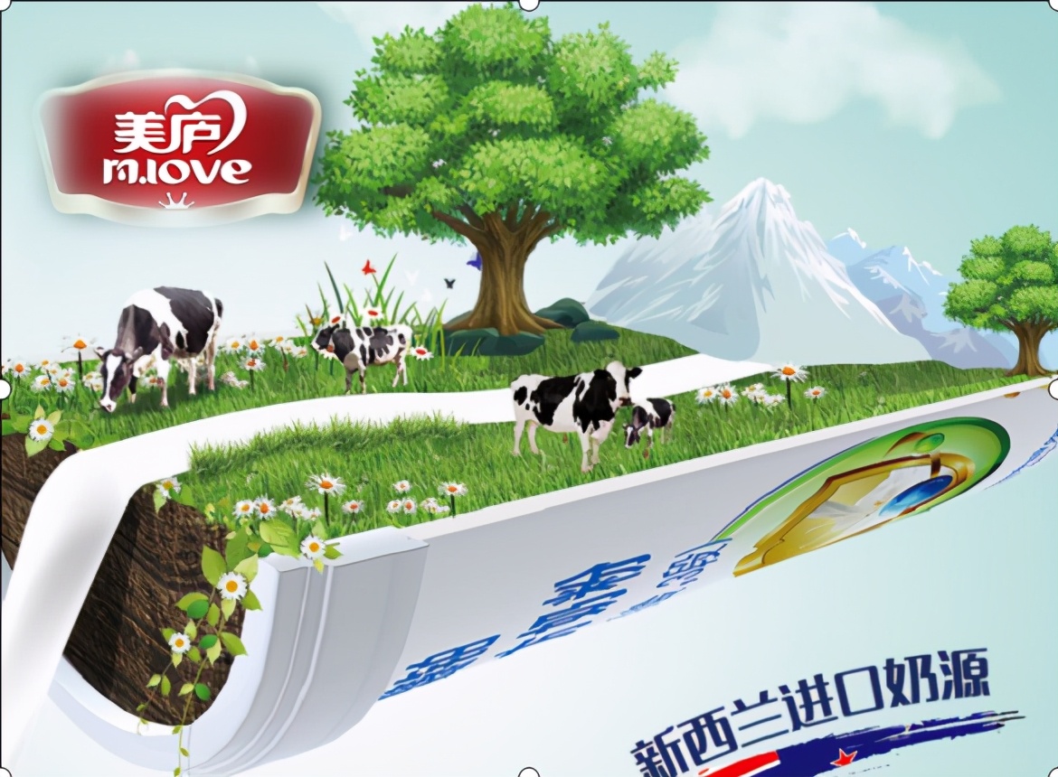 美庐生物数据打架千奇百怪,募投项目疑用现有设备圈钱 公司 第1张-壹财信 美庐生物数据打架千奇百怪,募投项目疑用现有设备圈钱 公司 第1张