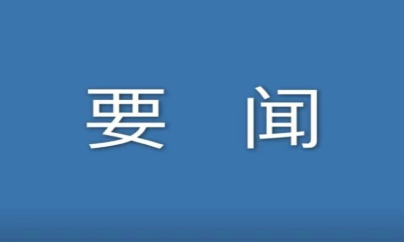 乐享互动发布盈喜:利润预计翻倍 SaaS服务成业务增长稳定器 公司 第1张-壹财信 乐享互动发布盈喜:利润预计翻倍 SaaS服务成业务增长稳定器 公司 第1张