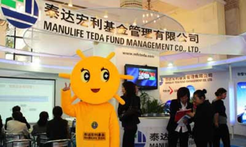 泰达宏利品质生活面临清盘,基金经理师婧所管产品全线溃败 独家 第1张-壹财信 泰达宏利品质生活面临清盘,基金经理师婧所管产品全线溃败 独家 第1张