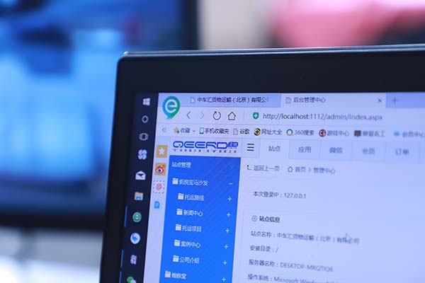 品牌传播推广平台 品牌传播推广平台
