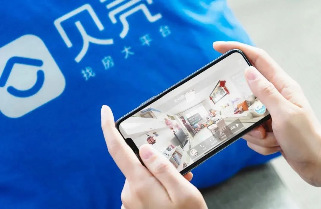 万亿居住市场变革者,凭什么是贝壳?-一点财经