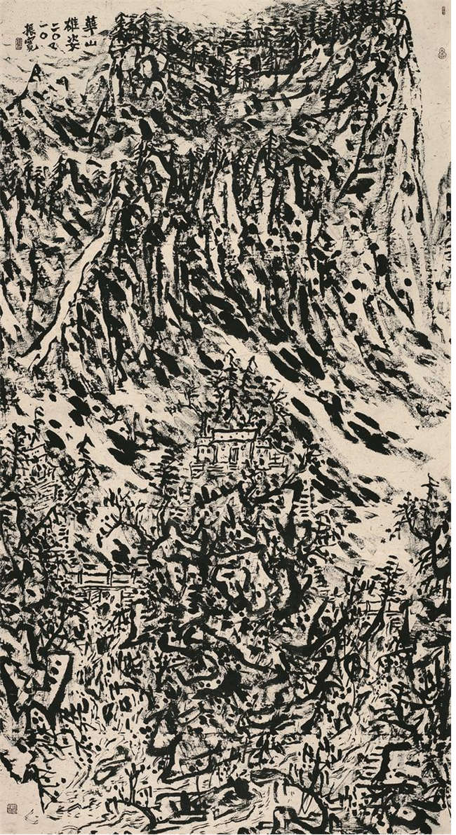 图片8.jpg 图片8.jpg