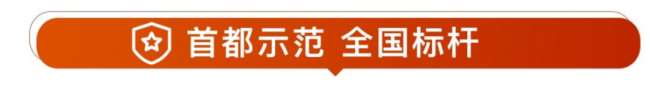 图片4.jpg 图片4.jpg
