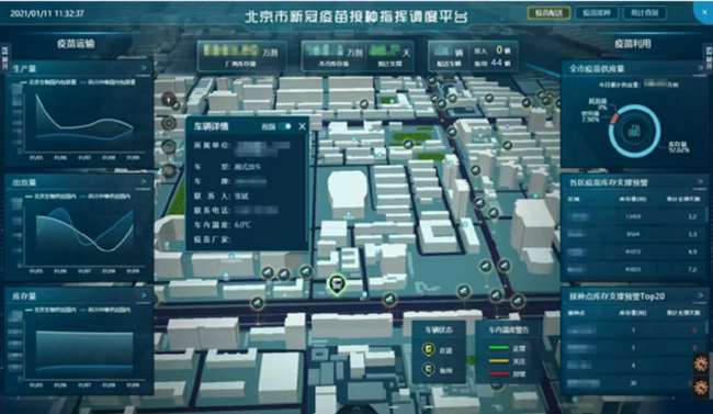 图片5.jpg 图片5.jpg