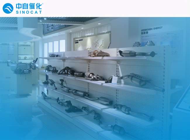 中自环保溢价收购资产形成负商誉,与大股东撕脸被指控欺诈 公司 第1张-壹财信 中自环保溢价收购资产形成负商誉,与大股东撕脸被指控欺诈 公司 第1张