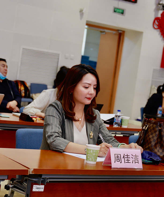 江西鑫邦生化有限公司行政总监周佳洁参会.jpg 江西鑫邦生化有限公司行政总监周佳洁参会.jpg