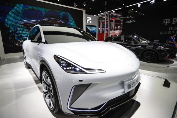 上汽集团智己汽车 上汽集团智己汽车