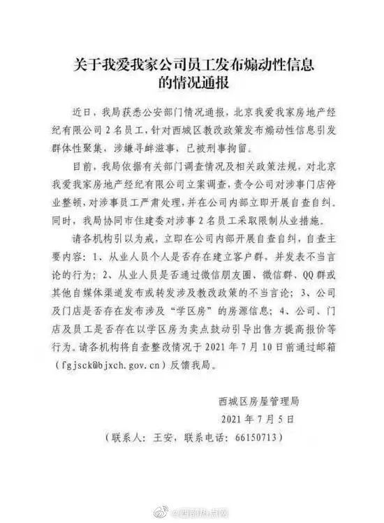 下载.jpg 下载.jpg