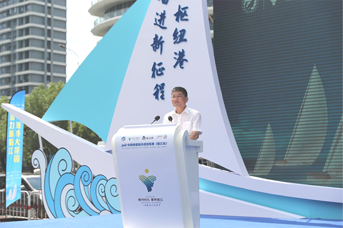 2021中国帆船城市超级联赛(衢江站)扬帆启航 2021中国帆船城市超级联赛(衢江站)扬帆启航