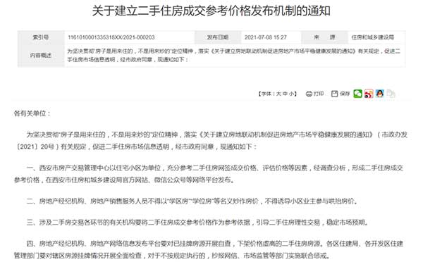 未标题-1.jpg 未标题-1.jpg