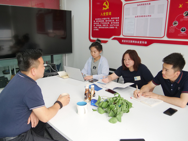 企迪网,企迪网罗权,企迪网董事长,西安市互联网协会,企业合作 企迪网,企迪网罗权,企迪网董事长,西安市互联网协会,企业合作