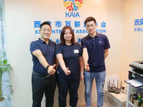 企迪网,企迪网罗权,企迪网董事长,西安市互联网协会,企业合作 企迪网,企迪网罗权,企迪网董事长,西安市互联网协会,企业合作