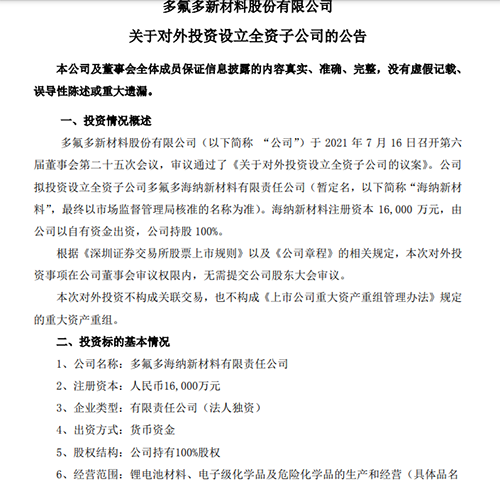 e8f7bf70630925bf6921ab406dbbbff.png e8f7bf70630925bf6921ab406dbbbff.png