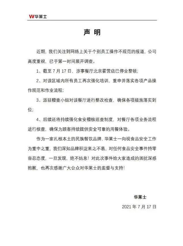 eac4b74543a98226313b6fb136b66d094b90eb68.png eac4b74543a98226313b6fb136b66d094b90eb68.png