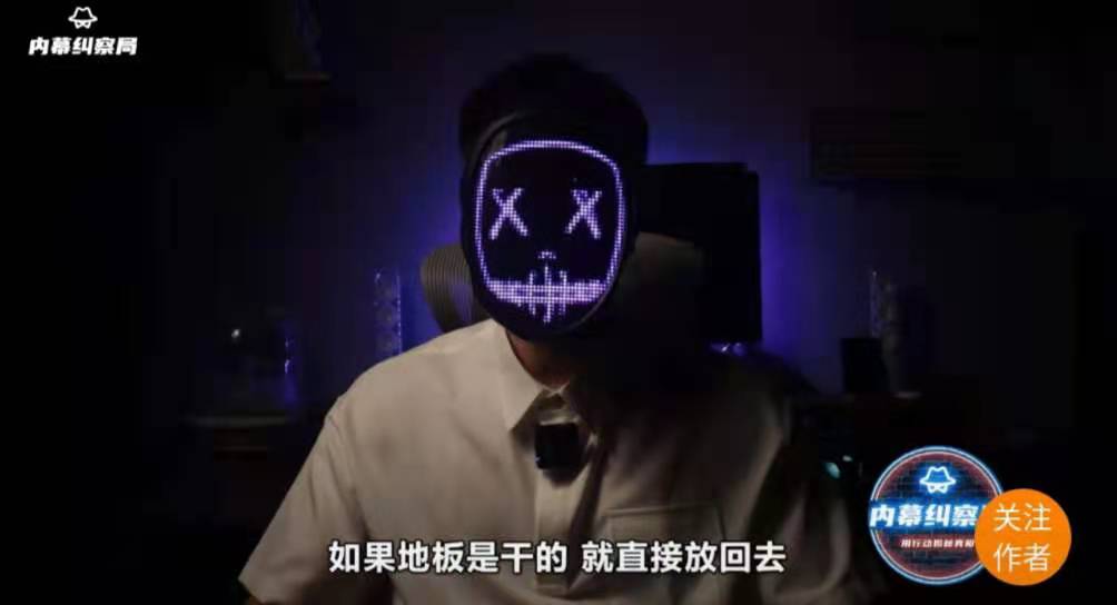 纠察.jpg 纠察.jpg