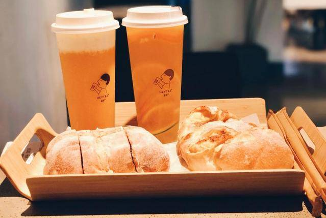 喜茶.png 喜茶.png