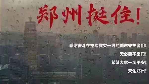 微信图片_20210721091851.jpg 微信图片_20210721091851.jpg